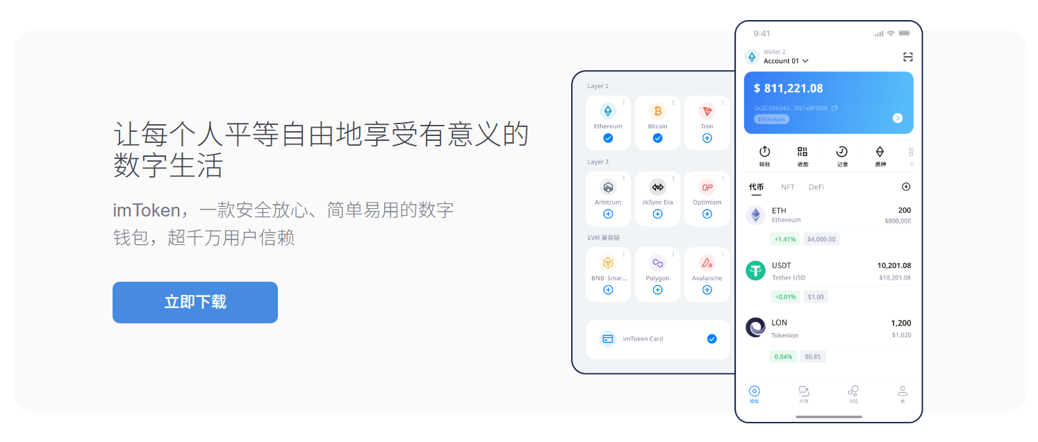 处事贸易